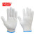 安洁士 白线蓝边手套S1002防滑耐磨手套