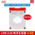 电流互感器LMK-0.66 0.5级BH30405060孔径50/5 75/5 100/5A 孔径30 400/5A 1匝 准确度-0.5