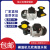 台湾不锈钢抽水机模温机水泵油泵-35B-120高温热元欣循环泵 YS20A200度热油泵