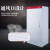 ABDT XL-21动力柜电控柜室内户外低压控制柜工厂电气强电配电柜箱 1000*600*370