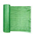防尘网 规格 2.5针加密针  颜色 绿色