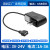 USB母头接插口3V5V6V9V12V15V24V500mA1A1.5A2A直流供电源适配器 9V0.6A 输出USB母座 适配器