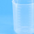 冰禹 BYrl-198 实验室塑料刻度杯 塑料烧杯 实验室器皿 塑料量杯 1000mL
