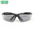 梅思安（MSA）防护眼镜 舒特-GAF骑行护目镜防风沙防尘防雾防冲击 灰色镜片+眼镜盒