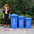 中典 苏州版垃圾分类垃圾桶240G-6带盖大号灰黑色厨余垃圾商用户外公共场合 240L带轮分类