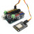 【YwRobot】WiFi模块 ESP-2S串口转WiFi/无线透传/兼容Arduino