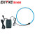 EXVXE柔性线圈电流传感器EX300RD罗氏线圈电流互感器电流检测仪 EX300RC