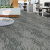 办公室地毯商用PVC拼接方块大面积全铺台球 莫尼科743 50*50CM一块沥青/PE底