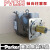 日曌现货美国PV016R1K1T1NMF1液压泵parker电源连接器 PV016R1K1T1NMF1
