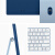 苹果（Apple） 2021款iMac 24英寸4.5k屏家用办公商务游戏设计一体机 电脑台式机国行 月光蓝 【定制】八核M1【16G+256G】8核图形显卡