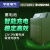 宇能（yuneng）充放电 蓄电池智能充电机UEC/F30KW 型   0~300A 6~130V 一周内 
