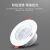 LED天花射灯 5W带驱动一体化LED天花灯照明装饰灯饰灯具 反光杯自然白/5W哑白