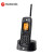 摩托罗拉(Motorola)远距离数字无绳电话机 工业通讯 无线座机 子母机单机 O201C子机(黑色)
