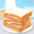 千业（Q）吐司面包整箱三明治乳酪点心网红零食夹心口袋面包营养早餐 原味 1000g 吐司/约20包