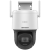 C5W全无线电池4G摄像头H8手机远程监控高清夜视摄像机无网 C5W(4G全彩款送支架电源) 256GB 1080p 4mm