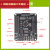 绿深STM32F103RCT6系统板开发板核心板SPI下载SWD仿真接口 ec 绿深STM32F405RGT6系统板一套5