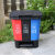 杨笙福三合一垃圾分类三胞胎桶商用脚踏式三垃圾分类垃圾桶单桶拆 红黑蓝 60L