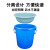泔水干湿过滤分离带滤网垃圾桶大号厨房厨余茶水茶叶沥水潲水桶篮 黑色50K型+沥水篮