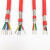 定制 硅胶屏蔽护套电缆线YGCP耐高温线2芯3芯4芯5芯抗干扰柔软信 4芯 1.5平方1米价格