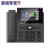 eSpace 7910 7910-C 7920 7950 7960 SIP IP POE 网络 华为电话技术支持