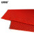 安赛瑞 PVC防滑地垫 卫生间走道垫脚垫  宽90cm长5m厚5mm 红色 12282