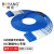 博扬 铠装光纤跳线 LC-LC 单模6芯 蓝色 25m BY-K25556S
