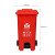 知旦 分类垃圾桶 红色120L有害垃圾脚踏款 塑料材质果皮箱工厂小区分类垃圾桶可定制 ZT141