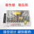 深圳明纬MS-100W-24V4.1A 12V8.5A小体积开关电源220转直流变压器 NES-100-24  (24V4.5A)