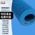 防滑垫PVC塑料地毯大面积门垫卫生间厕所厨房s型网眼浴室防滑地垫 6.0MM【特厚加密熟料款】蓝色 0.9米宽*5米长【整卷】