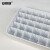 安赛瑞 实验用多功能收纳盒 多格塑料零件杂物盒子实验室工具样品分类置物盒 白色  42×31×9cm 600822