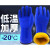 耐保暖加厚工作 男防冻加绒低温加厚耐保暖低温劳保手套 M 防滑带颗粒一体绒(75cm)