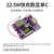 PD/QC全协议超级快充22.5W充电宝双向快充移动电源模块电路板diy 紫色225W单C口数显款