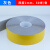 重载抗压型AGV 磁条保护胶带 耐碾压耐磨防水工业PVC磁条保护带 100mm灰色(30米/卷)