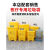 黄色垃圾桶医疗废弃物脚踏卫生间大容量带盖商用厨房家用高款 40L灰色脚踏桶
