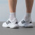 阿迪达斯（adidas）男鞋女鞋 24夏季新款网球运动鞋户外轻便潮流舒适耐磨透气休闲鞋 IF6847 39