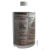 汉高 Henkel TEROSON PU 8511 8517 玻璃 底涂剂 清洗剂 SO 8550 BONDERITE C-SO 85501L