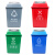 金诗洛 摇盖垃圾桶 分类带弹盖环卫加厚塑料翻盖户外垃圾桶 红色(有害垃圾)40L JM0089
