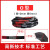 五湖 WUHU 三角带 O系列(O710-O1600) 电机皮带工业橡胶皮带 同步传动输送带 V带 O型 O813