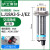 凯蓝智造 电感式接近开关LJ18A3-8-Z/BX传感器M18直流三线NPN常开24V