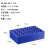 铝制冰盒低温恒温冷冻配液模块24/40/60/96/4/6/7/8孔PCR冰盒0.2/1.5/2/5 蓝色24孔+36孔混合孔冰盒适配0.4