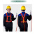 五点式安全带高空作业保险带电工施工工地全身耐磨户外安全绳套装 国标双绳标准钩3米