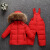 乔僖枫新款儿童羽绒服套装冬季男女童1-5岁两件套孩婴幼儿加厚外套 红色 90cm