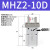 气缸手指HFZ/MHZ2/MHZL2-10/16/20/32/40D夹爪机平行手指 星辰MHZL2-20D