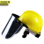 京洲实邦 PVC透明面屏一片 工地施工头盔遮阳帽檐透气款JZSB-9124