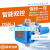 米囹水泵DSK电子水流全自动压力开关控制器增压PUN601EH智能可调开关 高品1.5KG(一个)蓝色