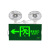 百士安 LED多功能消防应急灯安全出口指示灯标志疏散指示灯 YD-ZFZD-E3W6 多功能经济款