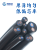 粤佰冠电缆线二芯国标铜芯ZC-RVV2芯1.0平方阻燃电源线软护套线 1米价