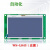 裸屏组态式串口触摸屏人机界面工业液晶屏 WS-L043+USB公对公下载线