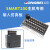 用于S7 200SMART输入仿真板CR60 SR20 30 40编程学习调试板 SMART-20通用款