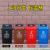 分类垃圾桶上海干湿分离室内果皮箱大号工业商用物业酒店商用摇盖塑料垃圾桶 蓝色（可回收物） 40L摇盖桶上海标